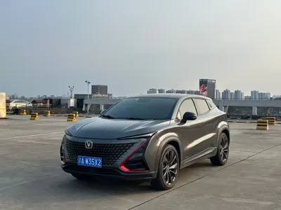 Changan UNI-T