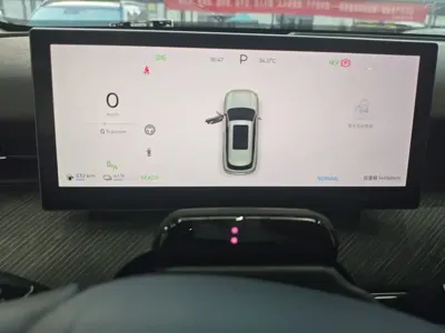 Fulwin Fengyun T9