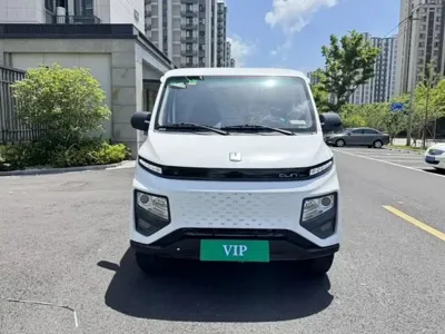 Yuan Cheng Yuan Cheng Xingxiang V