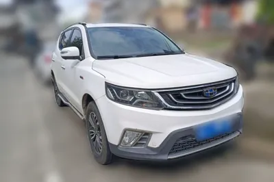 Geely Auto Vision X6