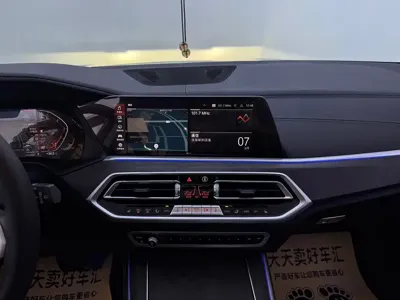 BMW X5 (Import)