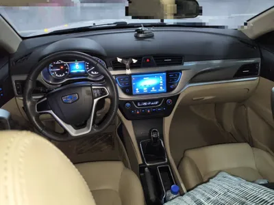 Geely Auto Emgrand