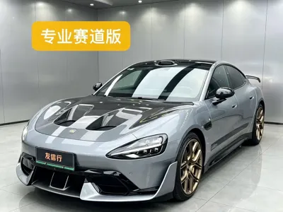 Xiaomi SU7 Ultra