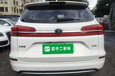 BYD Song New Energy