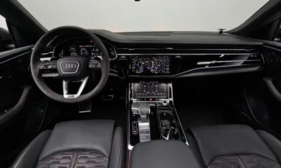 Audi RSQ8