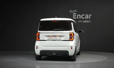 Kia Ray