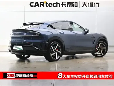 Xiaomi 小米YU7