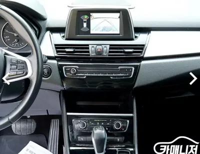 BMW 2-Series