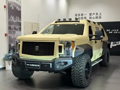 George Patton War Chariot