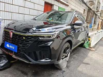 Roewe RX5
