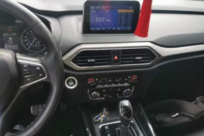 Dongfeng Fengon S560