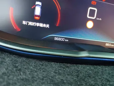 Peugeot 4008