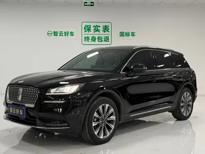 Lincoln Corsair