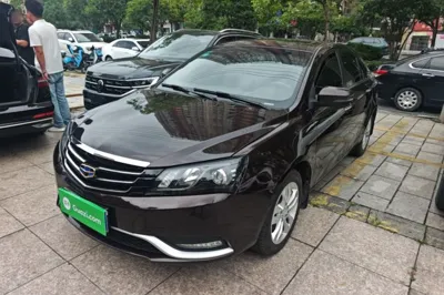 Geely Auto Emgrand