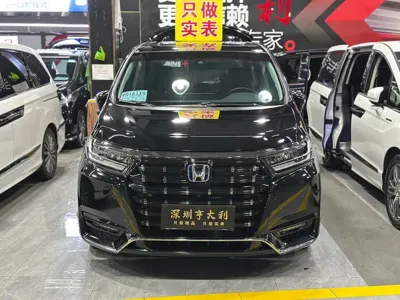 Honda Elysion