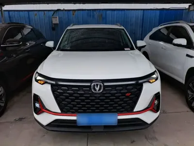 Changan CS35PLUS