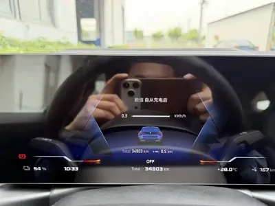 BMW 宝马i4 M