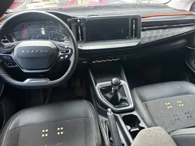 Baojun RM-5