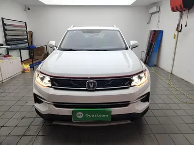 Changan CS35PLUS