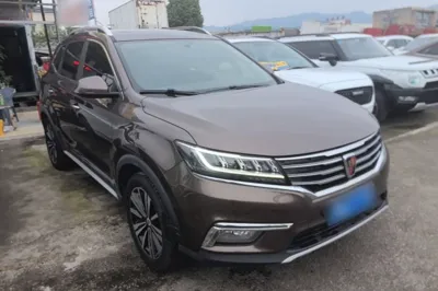 Roewe RX5