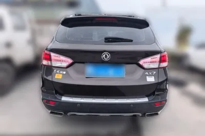 Dongfeng Aeolus AX7
