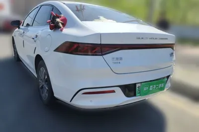 BYD Qin Plus