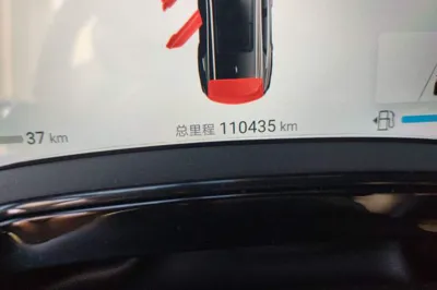 BYD Tang New Energy