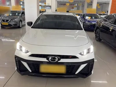 GAC Motor Shadow Leopard