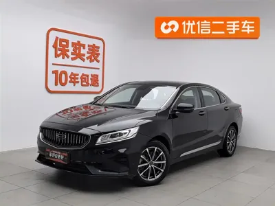Geely Borui