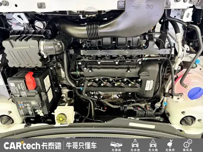 Chery Tiggo 3x
