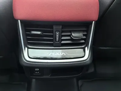 Aeolus MAX