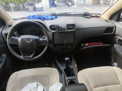 Wuling Hongguang