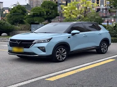 Wuling Xingchen