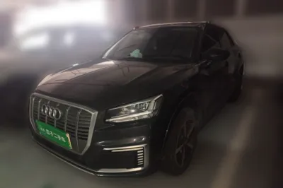 Audi Q2L e-tron