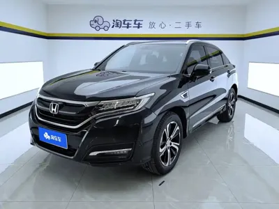 Honda UR-V