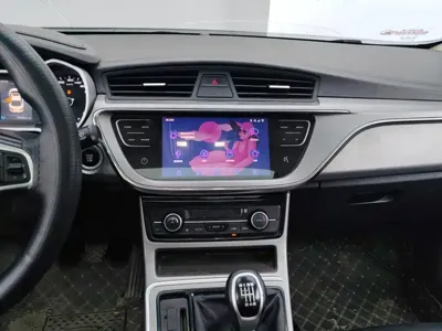 Geely Emgrand GL