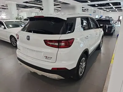 Changan CS55