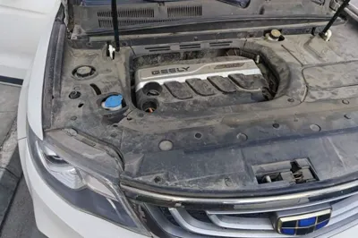 Geely Auto Emgrand X7 Sport