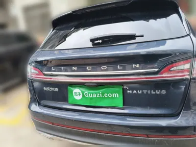 Lincoln Nautilus