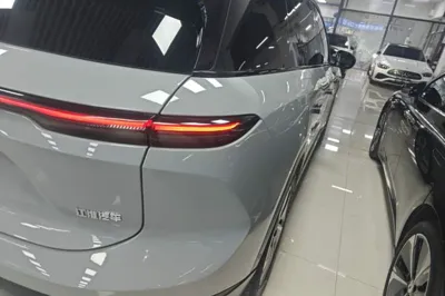 Nio ES6
