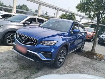 Geely Boyue