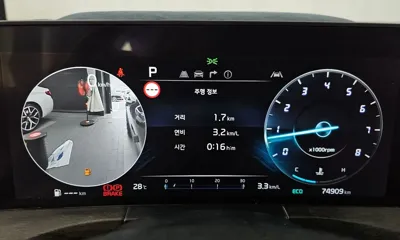 Kia K8