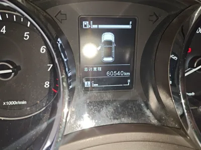 Baojun 730