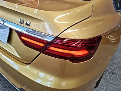Geely Binrui