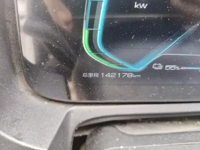 BYD Yuan Pro