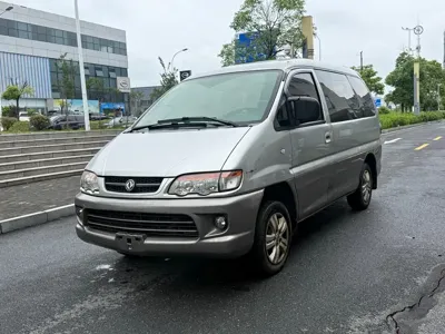 Fengxing Lingzhi