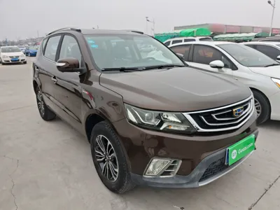 Geely Auto Vision X6