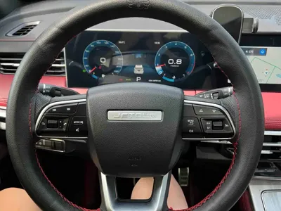 Jetour X70 Plus