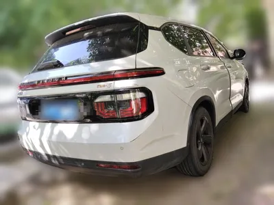 Baojun RM-5