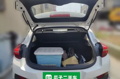 Geely Auto Emgrand GS